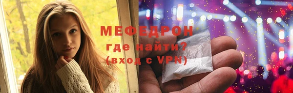 бутик Вяземский
