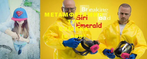 хмурый Вязники
