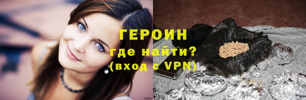бутик Вяземский