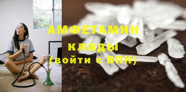 хмурый Вязники