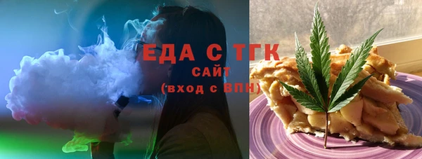 бутик Вяземский