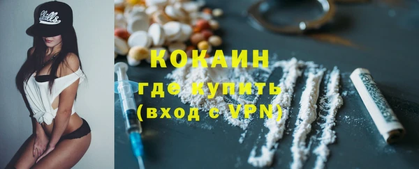 хмурый Вязники