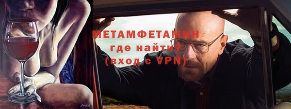 бутик Вяземский