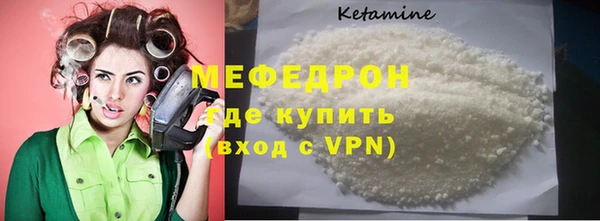 хмурый Вязники