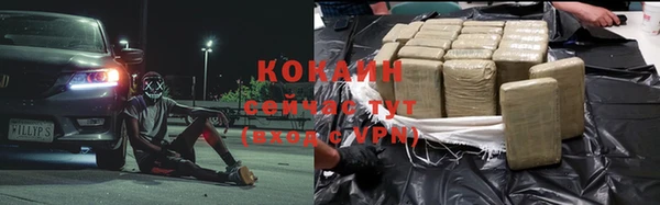 бутик Вяземский