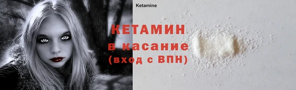 бутик Вяземский