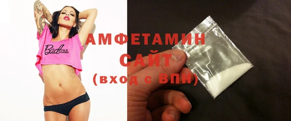хмурый Вязники