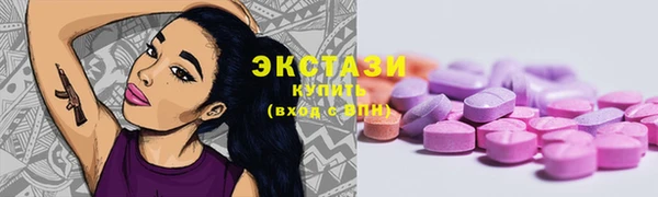 хмурый Вязники