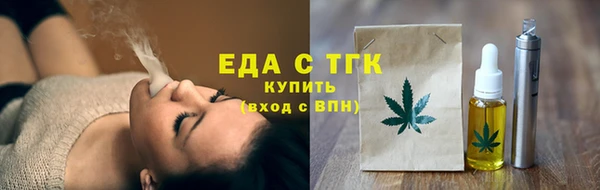 хмурый Вязники