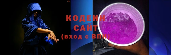 экстази Горнозаводск