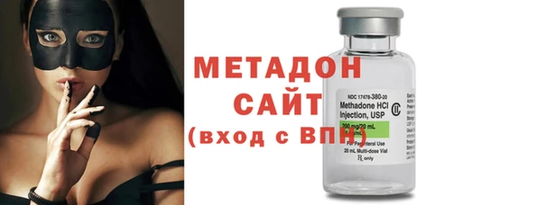 хмурый Вязники