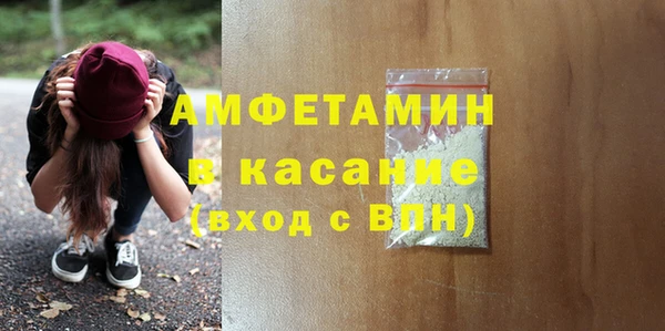 хмурый Вязники