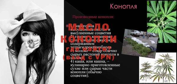 экстази Горнозаводск