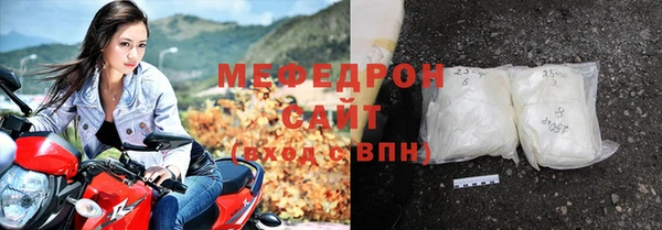 хмурый Вязники