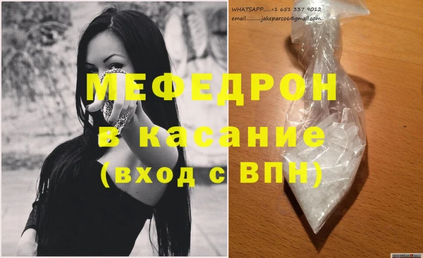 хмурый Вязники