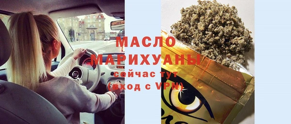 хмурый Вязники