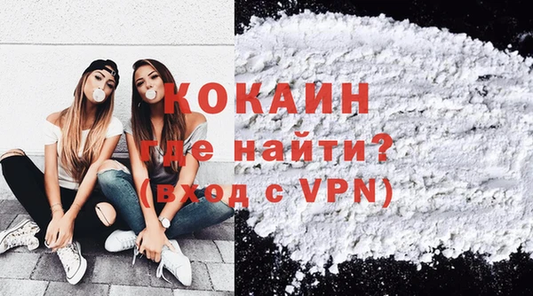 хмурый Вязники