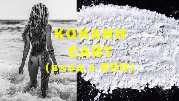 бутик Вяземский