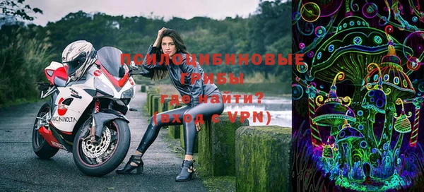бутик Вяземский